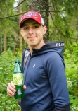 Posledný